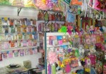 artigos-e-servicos-para-festas-em-santana-1432159318