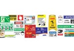 comunicacao-visual-em-santana-1432126322