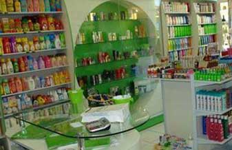 Perfumaria Sumire - Foto 1